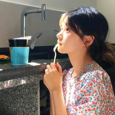 情深意浓